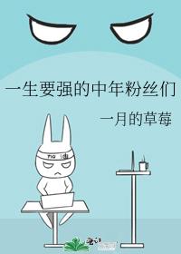 һ��Ҫǿ�������˿��