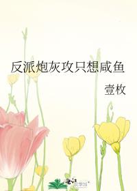 �����ڻҹ�ֻ������