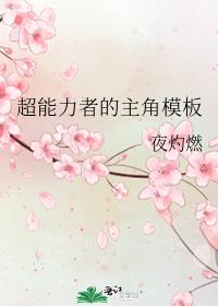 �������ߵ�����ģ��