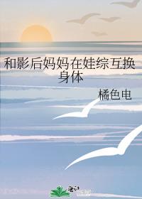 ��Ӱ�����������ۻ�������