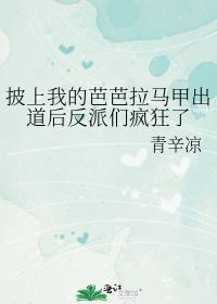 �����ҵİŰ������׳��������Ƿ����