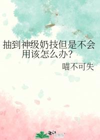 �鵽���̼����ǲ����ø���ô�죿