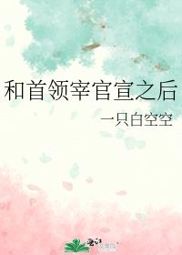 �������׹���֮��