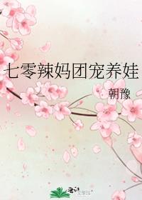 ���������ų�����