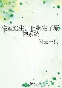 ����������������ԭ��ϵͳ