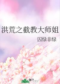 ���֮�ؽ̴�ʦ��