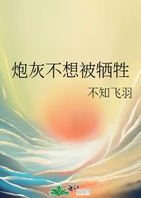 ڻҲ뱻