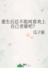 �������ܲ�����ϲ�����Լ����Űɣ�