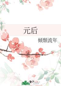 Ԫ