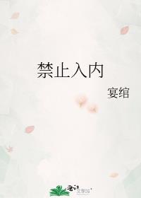 ��ֹ����