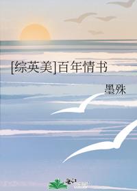 [��Ӣ��]��������