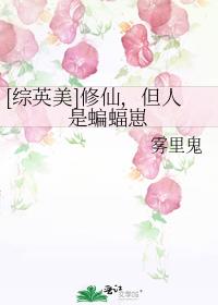 [��Ӣ��]���ɣ�������������