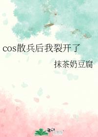 cosɢ�������ѿ���