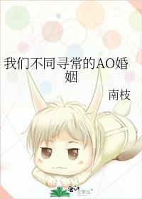 ���ǲ�ͬѰ����AO����