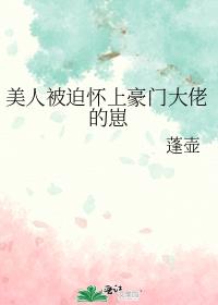 ���˱��Ȼ��Ϻ��Ŵ��е���