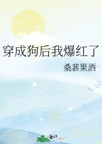 ���ɹ����ұ�����