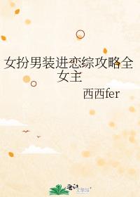 Ů����װ�����۹���ȫŮ��