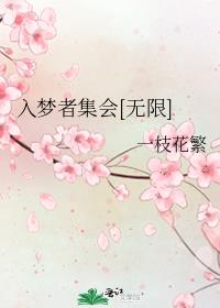 �����߼���[����]