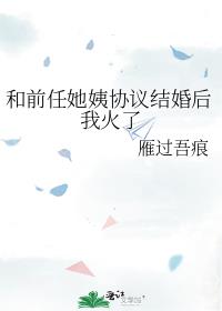 ��ǰ������Э������һ���