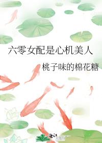 ����Ů�����Ļ�����