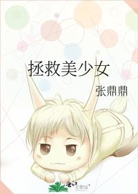 ��������Ů