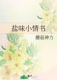 ��ζС����