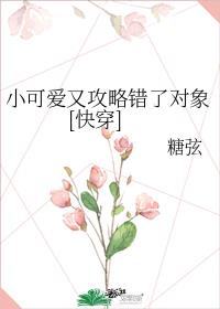 С�ɰ��ֹ��Դ��˶���[�촩]