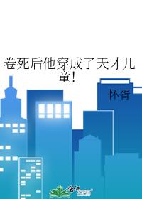 ����������������Ŷ�ͯ��