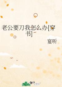 �Ϲ�Ҫ������ô��[����]