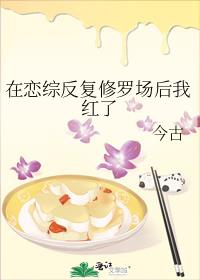 �����۷������޳����Һ���