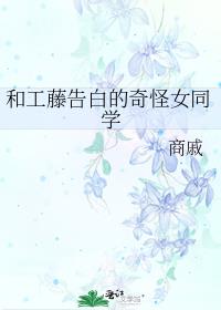 �͹��ٸ�׵����Ůͬѧ