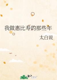 �����ݱ��ٵ���Щ��