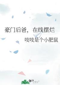 ���ź�֣����߰���