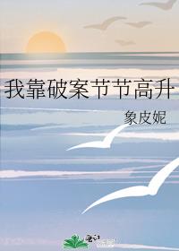 �ҿ��ư��ڽڸ���