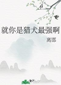 ��������Ȯ��ǿ��