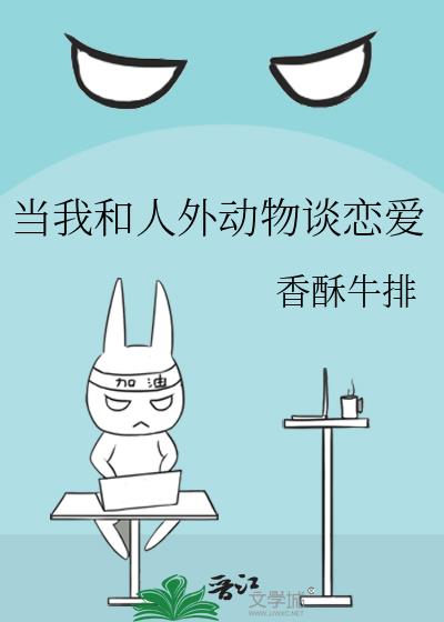 ���Һ����⶯��̸����