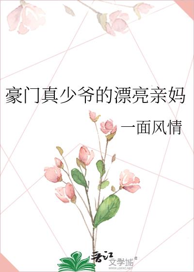 ��������ү��Ư������