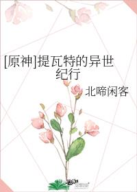 [ԭ��]�����ص���������