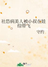 ��ֲ����˱�С�������۴���