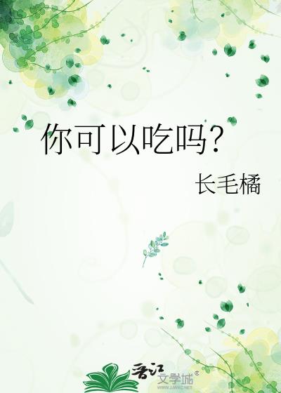 ����Գ���