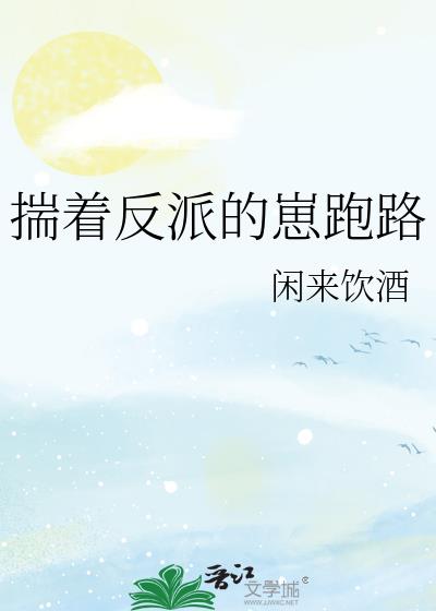 ���ŷ��ɵ�����·