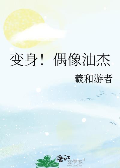 ������ż���ͽ�