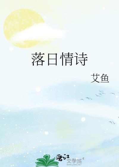 ������ʫ