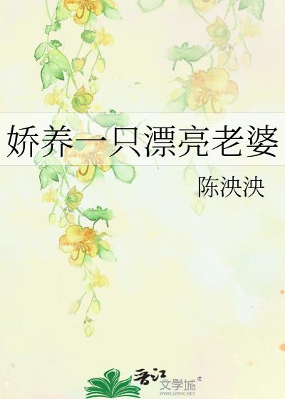 ����һֻƯ������