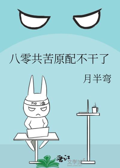 ���㹲��ԭ�䲻����