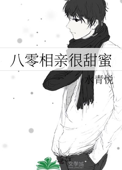 �������׺�����