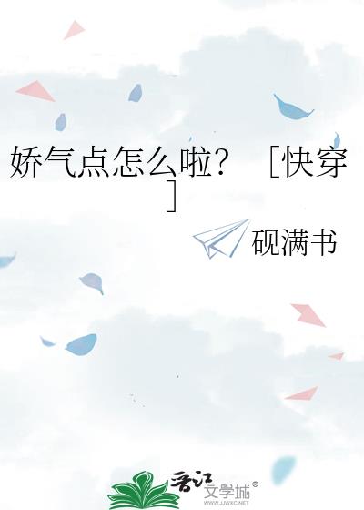 ��������ô�����ۿ촩��