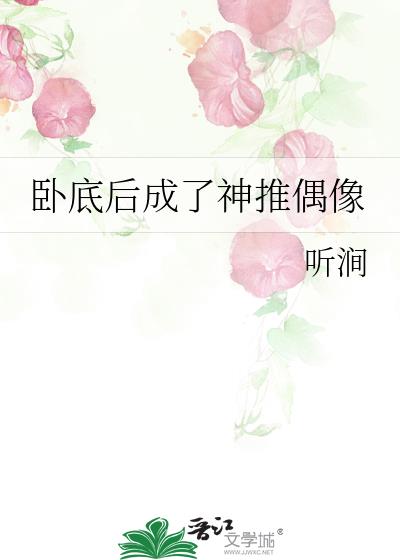 �Ե׺��������ż��