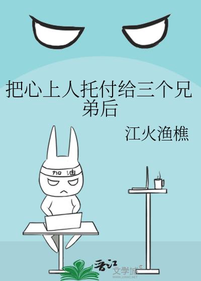 ���������и��������ֵܺ�