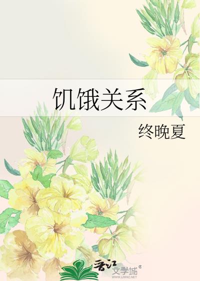 ϵ